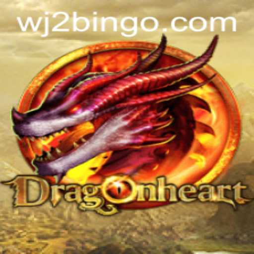 DragonHeart: The Epic Fantasy Game Captivating Players Worldwide