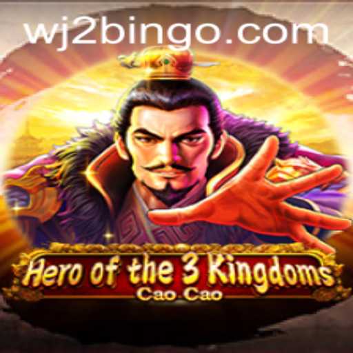 Exploring the World of Heroofthe3KingdomsCaoCao: Unveiling the Strategy Behind wj2