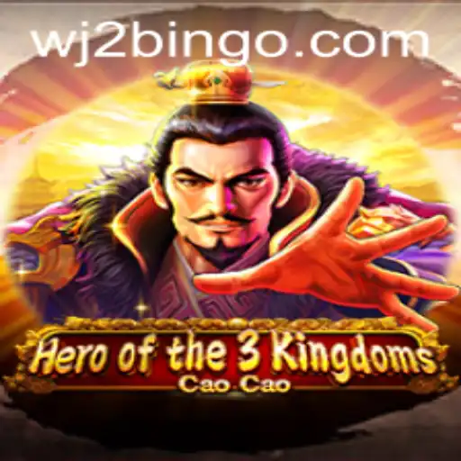 Exploring the World of Heroofthe3KingdomsCaoCao: Unveiling the Strategy Behind wj2