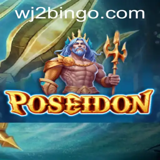Poseidon Game: Introduction and Rules